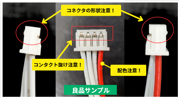 <strong>見本も作業指示書表示も</strong><br>画面には画像や指示書も表示できます。<br>カメラ画像とその場で比較検査できます！